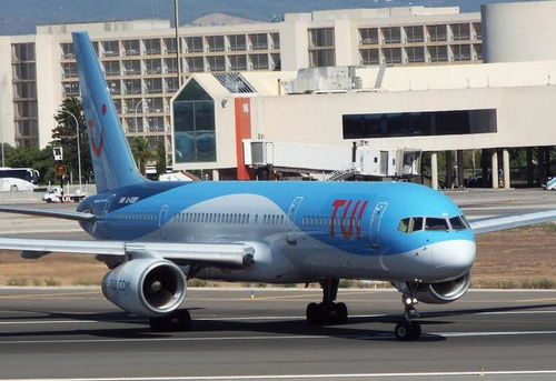 一、龙嘉机场空运服务概览