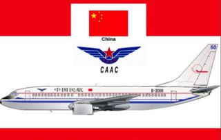 一、了解航空托运的基本概念