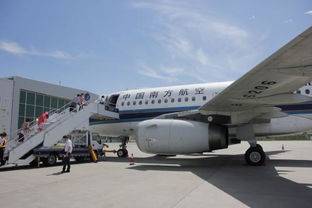一、龙嘉机场个人空运的优势