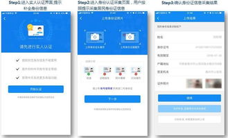 多样化的快递解决方案