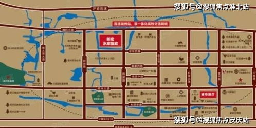 一、服务品质与安全保障