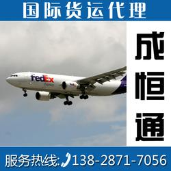 一、龙嘉国内空运快运的核心优势