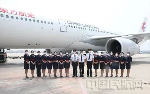 专业化宽体客机支持