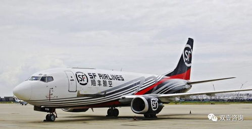 一、为什么选择龙嘉航空当天达