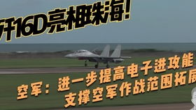 一、龙嘉航空发货的核心优势