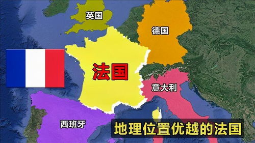 一、优越地理位置与先进设施