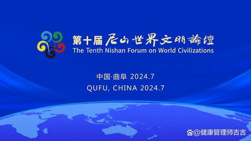 北京当天直达航空快递服务解析