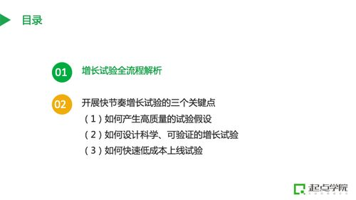 北京航空件当天到,快速安全有保障