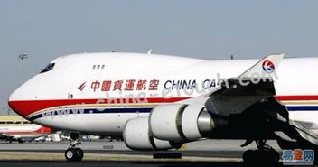 问题1:北京航空普货运输的运输速度如何?