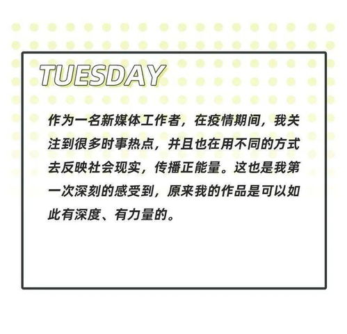 北京航空文件寄送全攻略