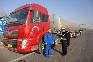 北京机场空运服务详细介绍