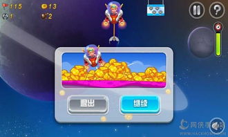龙珠直播以前,龙珠直播还没倒闭?