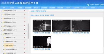 360直播吧无插件直播,咪咕视频体育直播免费观看