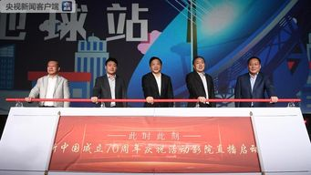 360直播免费足球直播在线观看软件优势,足球直播360直播视频