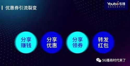 足球直播在线观看免费高清直播吧,雨燕360体育免费直播nba