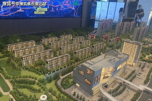 球客直播官网的核心优势解析