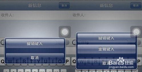 核心功能操作详解