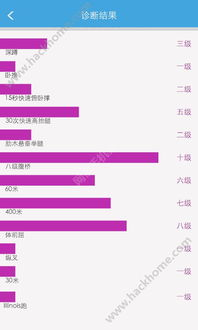 178体育app官网下载入口,178体育直播吧