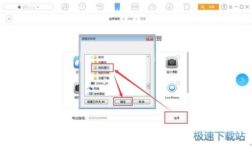 178体育app官网下载苹果,178体育app官网下载苹果版