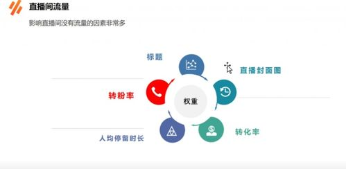 178直播足球比赛软件下载,178视频直播足球