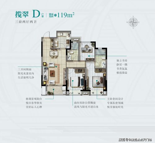 一、球友体育官方下载渠道解析