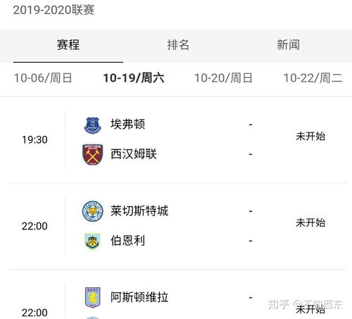 为什么选择NBA在线直播平台