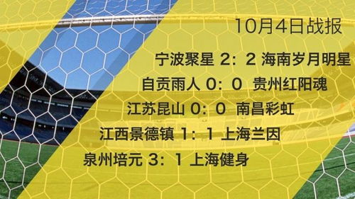 一、kqcc看球直播的核心优势解析