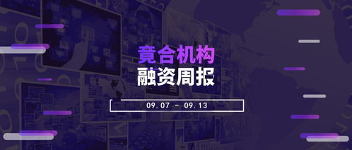 无插件技术重构观赛体验