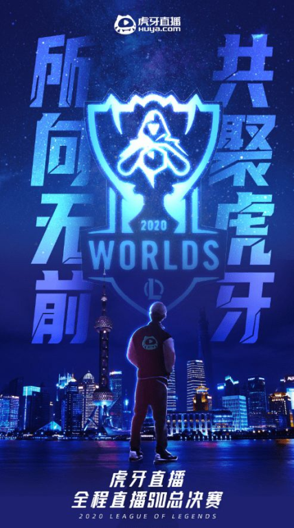 一、免费体育直播平台的崛起背景