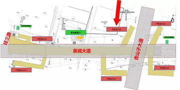 一、官网入口地址解析