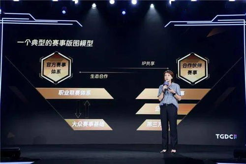 一、专业赛事直播平台推荐