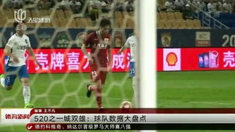 一、双雄争霸：免费体育直播平台市场格局