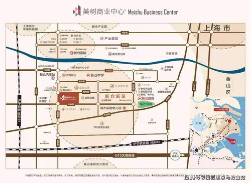 球类运动社交平台的核心价值