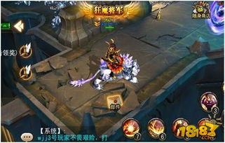 九尾直播间的多维魅力解析