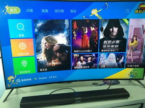 足球赛事直播的观看方式与平台推荐