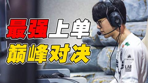 专业赛事直播的三大核心优势