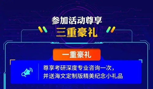 核心优势解析：为何选择这款赛事直播神器