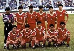 中韩足球恩怨史:跨越三十载的绿茵较量