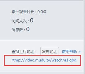 主流网络直播平台推荐
