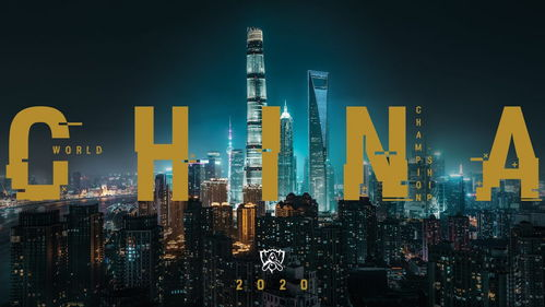 赛事背景与实时战况