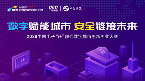 创新赛制催生全新观赛体验
