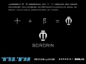 一、官方合作平台:权威直播的首选