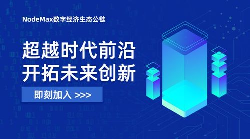 颠覆传统的赛制革新