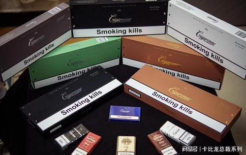 卡比龙香烟的起源国家及制造历史卡比龙
卡比龙香烟(Cabilon Cigarettes),虽然在全球许多烟草产品爱好者中颇具盛名,但其确切的起源国家并非人尽皆知。这种香烟品牌的背后隐藏着一个丰富的历史和文化故事,它代表了其生产国家特有的制烟工艺和烟草文化。卡比龙香烟以其独特的风味和优良的品质,成为了烟草领域的一个标志性产品。
卡比龙香烟在全球市场的流行性
