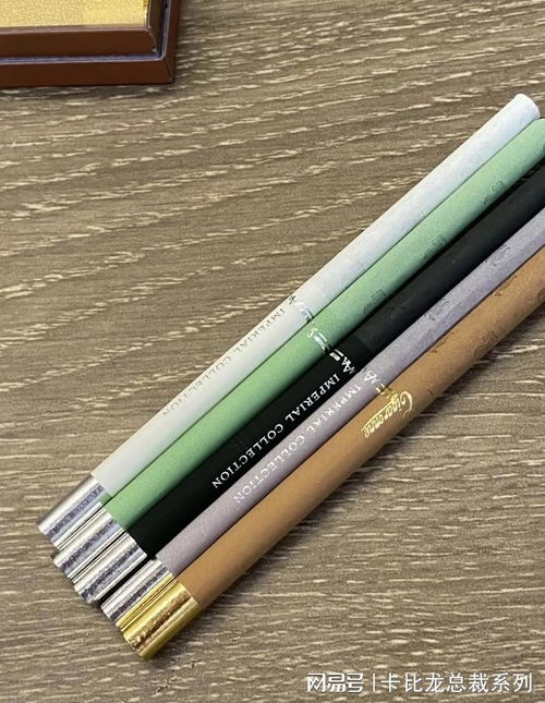 卡比龙总裁多少钱一条,俄罗斯卡比龙总裁多少钱一条【卡比龙】