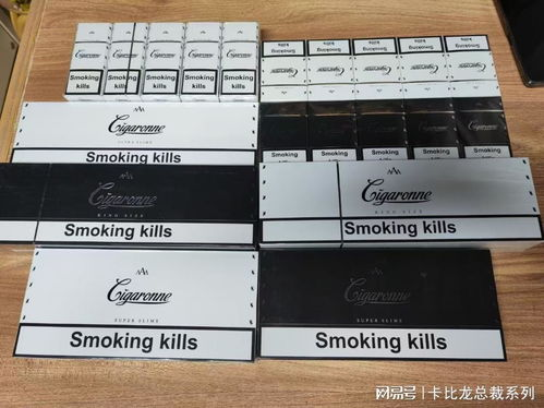 卡比龙总裁哪里能买到,卡比龙总裁在哪买【卡比龙】