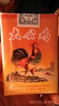 俄罗斯卡比龙的市场概况卡比龙
在俄罗斯,卡比龙作为一个药物品种,受到了医疗行业的关注。其价格受到多种因素影响,包括药品规格、购买量、以及进口税等。一般卡比龙的包装规格常见为0.5毫克每片,每盒装含有2到8片。价格方面,根据规格和供应情况的不同,较为常见的价格区间大致在500到1500卢布之间。
影响俄罗斯卡比龙价格的因素