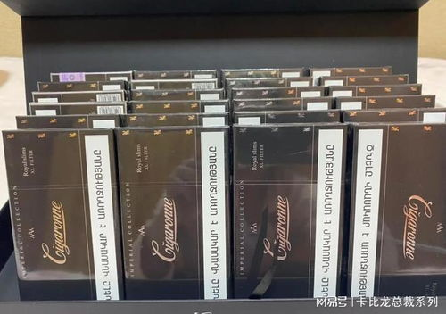 卡比龙总裁版好不好抽,卡比龙 总裁版【卡比龙】