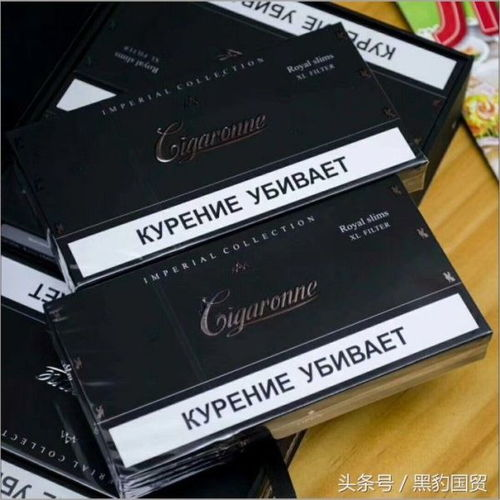 卡比龙香烟哪里有卖 价格多少,卡比龙香烟在哪能买到【卡比龙】