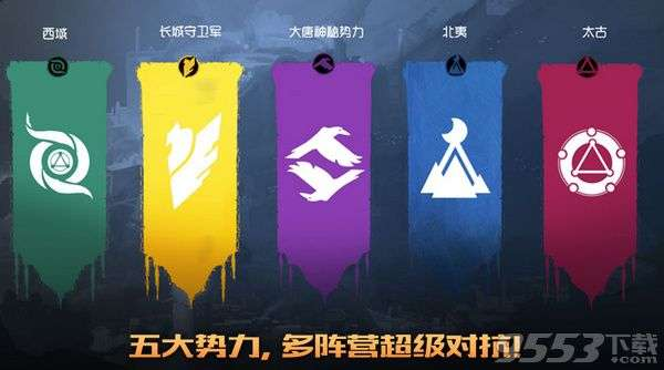 破纪录的赛事新格局